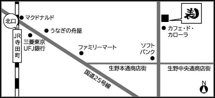 �\���ҍH�[