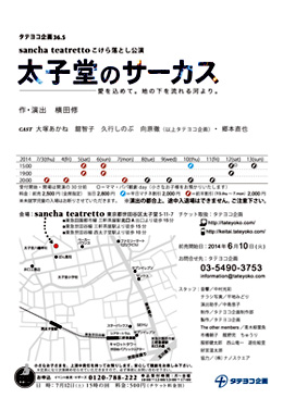 �`���V��