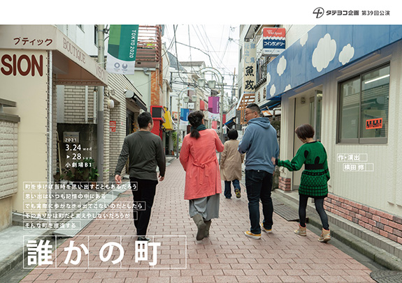 �N���̒��@�\