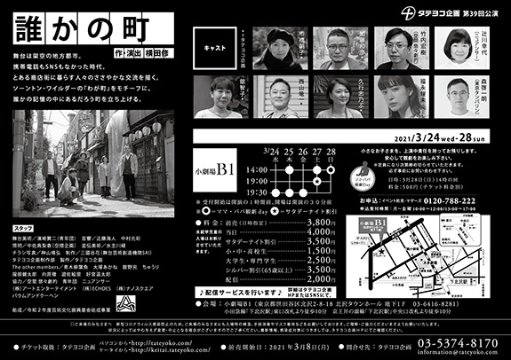 �N���̒��@��