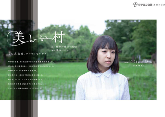 ���������M�b�`�����`�����\