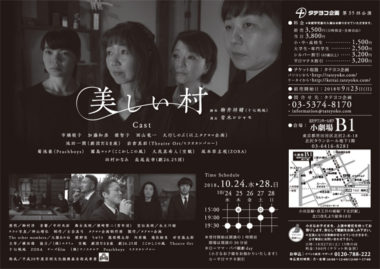 ���������M�b�`�����`������