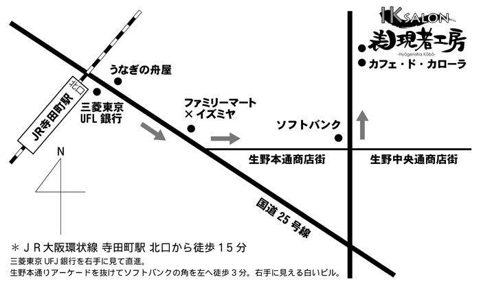 IK�T�����\���ҍH�[�n�}