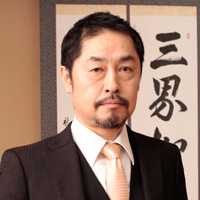 �Óc�^�J�V�Q