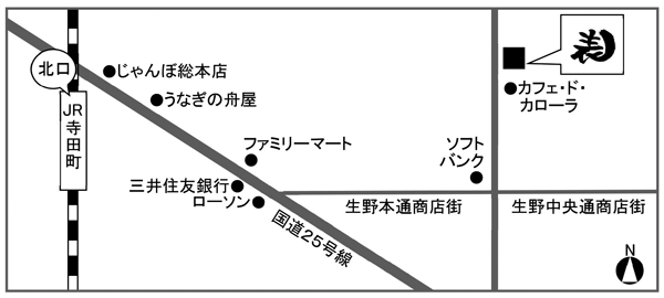 �\���ҍH�[�n�}